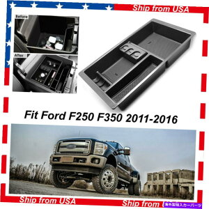 R\[{bNX 2011-2016tH[hX[p[f[eBF250 F350̃Z^[R\[I[KiCU[O[u{bNXgC Center Console Organizer Glove Box Tray For 2011-2016 Ford Super Duty F250 F350