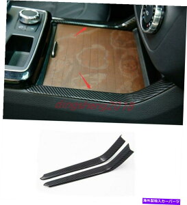 R\[{bNX J[{t@Co[R\[A[Xg{bNXplxcGLE W166 GLS X166 2015-2019̃g Carbon Fiber Console Armrest Box Panel Trim For Benz GLE W166 GLS X166 2015-2019