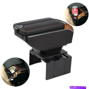 R\[{bNX 7USB[dZgR\[Jbvz_[jo[TJ[fAA[Xg{bNXc[Zbg 7USB Charging Central Console Cup Holder Universal Car Dual Armrest Box Tool Set