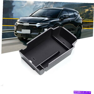 �R���\�[���{�b�N�X Chevy Blazer 2019-2021 Armrest Secondary Storage Box Center Console 1PCS�p For Chevy Blazer 2019-2021 ARMREST SECONDARY STORAGE BOX CENTER CONSOLE 1PCS�y���s�A���i�z