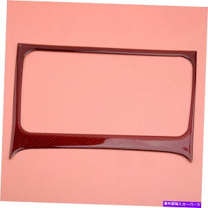 �R���\�[���{�b�N�X �J�[�{���t�@�C�o�[�C���e���A�R���\�[���X�g���[�W�{�b�N�X�g�����z���_�V�r�b�N8th Gen 06-11 Carbon Fiber Interior Console Storage Box Trim Fit For Honda Civic 8th Gen 06-11�y���s�A���i