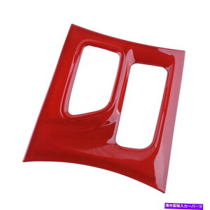 R\[{bNX VZ^[R\[MAVtg{bNXplJo[_bW[d15-2021ɓKg New Center Console Gear Shift Box Panel Cover Trim fit for Dodge Charger 15-2021