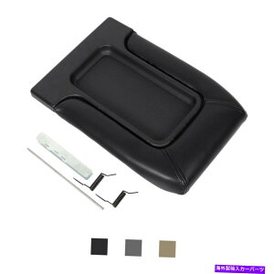 R\[{bNX 19127364Z^[R\[肷{bNXJo[_CNg̓V{[ɓK܂ Car 19127364 Center Console Handrail Box Cover Direct Replaces fits for Chevy