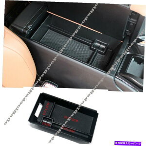 �R���\�[���{�b�N�X ���N�T�XUX 200 250H 19-2022�Z���^�[�R���\�[���A�[�����X�g�X�g���[�W�{�b�N�X�I�[�K�i�C�U�[�g���C For Lexus UX 200 250h 19-2022 Center Console Armrest Storage Box Organizer Tray�y���s�A��