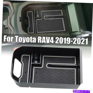 R\[{bNX A[Xg[{bNXpbgZ^[R\[I[KiCU[g^RAV4 2019-22̂߂̃gC Armrest Storage Box Pallet Center Console Organizer Tray For Toyota RAV4 2019-22