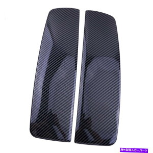 �R���\�[���{�b�N�X 2x�R���\�[���{�b�N�X�A�[�����X�g�{�b�N�X�J�o�[�g����BMW 7�V���[�YE66 2002-2008 NEW 2x Console Box Armrest Box Cover Trim Fit for BMW 7 Series E66 2002-2008 New�y���s�A���i�z