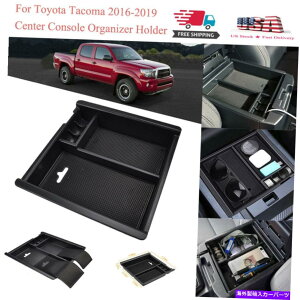 R\[{bNX g^^R}2016-2019ANZT[{bNXZ^[R\[I[KiCU[z_[ABS For Toyota Tacoma 2016-2019 Accessories BOX Center Console Organizer Holder ABS