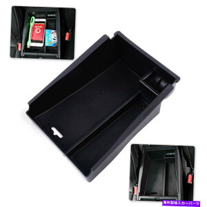 R\[{bNX Z^[R\[A[Xg[{bNXReigCtBbgq_Cc[\2016 2017 Center Console Armrest Storage Box Container Tray Fit Hyundai Tucson 2016 2017