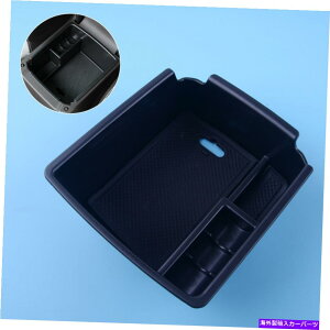 R\[{bNX Ԃ̃ZgR\[A[Xg[{bNXO[ugCVWeBOAL MK2 16-18ɃtBbg Car Central Console Armrest Storage Box Glove Tray Fit for VW Tiguan L Mk2 16-18