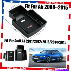 R\[{bNX AEfBA5 /A4 /S4 2011?2015pUSZ^[R\[gCCeAA[XgXg[W{bNX US Center Console Tray Interior Armrest Storage Box For Audi A5 /A4/S4 2011~2015