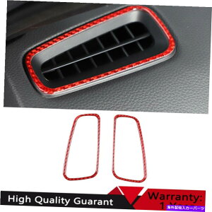 �R���\�[���{�b�N�X �z���_�V�r�b�N11th 2022-23���b�h�J�[�{���t�@�C�o�[�_�b�V���{�[�hL��R�G�A�A�E�g���b�g�x���g�g���� For Honda Civic 11th 2022-23 Red Carbon Fiber Dashboard L&R Air Outlet Vent Trim
