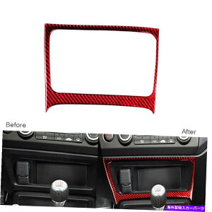 �R���\�[���{�b�N�X �z���_�V�r�b�N8��06-111���b�h�J�[�{���t�@�C�o�[�R���\�[���X�g���[�W�{�b�N�X�p�l���J�o�[�g���� For Honda Civic 8th 06-11 Red Carbon Fiber Console Storage Box Panel Cover Trim�y���s�A