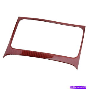 R\[{bNX J[{t@Co[CeAR\[Xg[W{bNXJo[gz_VrbN2006-11 Carbon Fiber Interior Console Storage Box Cover Trim Fit For Honda Civic 2006-11