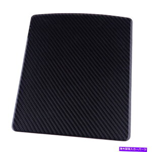 �R���\�[���{�b�N�X �J�[�{���t�@�C�o�[�X�^�C���R���\�[���A�[�����X�g�X�g���[�W�{�b�N�X�p�l�����Y350Z 06-09�ɓK���Ă��܂� Carbon Fiber Style Console Armrest Storage Box Panel Fit for Nissan 350Z 06-09�y