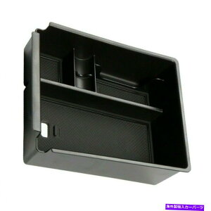 R\[{bNX 100^VXg[W{bNXABSvX`bNANZT[I[KiCU[gC 100% Brand New Storage Box ABS Plastic Auto Accessories Organizer Tray