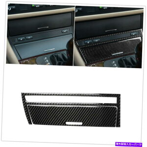 �R���\�[���{�b�N�X BMW 3�V���[�YE46 98-05�p�̃J�[�J�[�{���t�@�C�o�[�R���\�[���X�g���[�W�{�b�N�X�p�l���g�����J�o�[ Car Carbon Fiber Console Storage Box Panel Trim Cover For BMW 3 Series E46 98-05�y���s�A