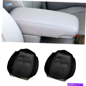 �R���\�[���{�b�N�X 1PC�Z���^�[�R���\�[���A�[�����X�g�{�b�N�X�g���^�A�o�����̃��U�[�J�o�[��ی삵�܂�2005-2012 1Pc Center Console Armrest Box Protect Leather Cover For Toyota Avalon 2005-2012�y���s�A���i