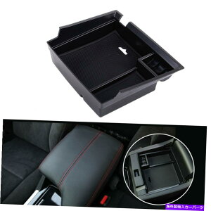 R\[{bNX ZJ_Z^[R\[A[Xg[{bNXpbgrgCtBbgz_AR[h Secondary Center Console Armrest Storage Box Pallet Bin Tray Fit Honda Accord