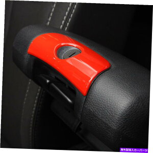 R\[{bNX bhZ^[A[Xg{bNXL[z[Jo[W[vO[JKANZT[̃x[g Red Center Armrest Box Keyhole Cover Bezel Trim for Jeep Wrangler JK Accessories