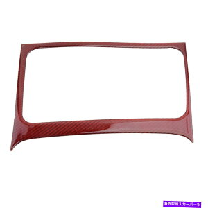 �R���\�[���{�b�N�X �J�[�{���t�@�C�o�[�C���e���A�R���\�[���X�g���[�W�{�b�N�X�g�����z���_�V�r�b�N�ɓK���Ă��܂�2006-2011 Carbon Fiber Interior Console Storage Box Trim Fit For Honda Civic 8th 2006-2011�y