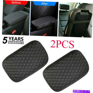�R���\�[���{�b�N�X 2PCS 12x7.8 �J�[�I�[�g�A�N�Z�T���[�A�[�����X�g�N�b�V�����J�o�[�Z���^�[�R���\�[���{�b�N�X�p�b�h 2PCS 12x7.8 Car Auto Accessories Armrest Cushion Cover Center Console Box Pad�y���s�A��