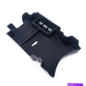 R\[{bNX Z^[A[XgR\[[{bNXO[ugCtBbgz_VrbN10th Gen 16-18 Center Armrest Console Storage Box Glove Tray fits Honda Civic 10th Gen 16-18