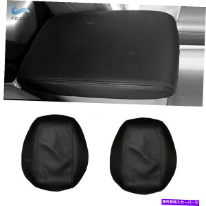 �R���\�[���{�b�N�X 1PC�Z���^�[�R���\�[���A�[�����X�g�{�b�N�X�g���^�n�C�����_�[�̃��U�[�J�o�[��ی삷��08-13 1Pc Center Console Armrest Box Protect Leather Cover For Toyota Highlander 08-13�y���s�A���i