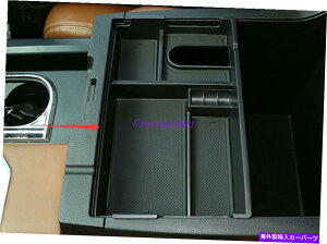 R\[{bNX ABSA[Xg[{bNXR\[O[ugCg^ch2014-2021 ABS Armrest Storage Box Central Console Glove Tray For Toyota Tundra 2014-2021