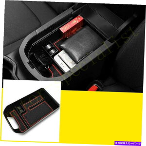 R\[{bNX ANZT[A[XgR\[g^u4vC2021pZgXbgXg[W{bNX Accessories Armrest Console Central slot storage Box For Toyota RAV4 Prime 2021