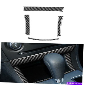 R\[{bNX _bW[d4PCS 2015-2020J[{t@Co[Z^[R\[Xg[W{bNXJo[ 4Pcs For Dodge Charger 2015-2020 Carbon Fiber Center Console Storage Box Cover