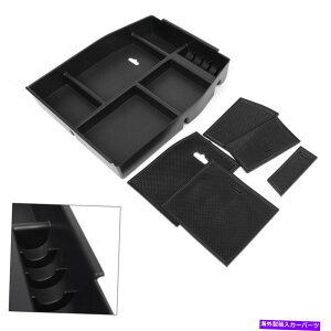 R\[{bNX CeAA[Xg[{bNXZ^[R\[rgCtBbgtH[hF-150 15-18v^[ Interior Armrest Storage Box Center Console Bin Tray Fit Ford F-150 15-18 RAPTOR