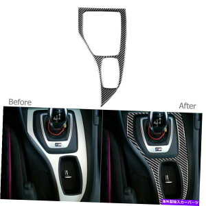 �R���\�[���{�b�N�X �J�[�{���t�@�C�o�[�R���\�[���M�A�V�t�g�{�b�N�X�p�l��BMW X1 E84 2011-2015�p�f�J�[���J�o�[ Carbon Fiber Console Gear Shift Box Panel Decal Cover For BMW X1 E84 2011-2015�y���s�A���i�z