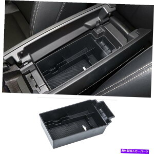 �R���\�[���{�b�N�X ���YRogue 2021 2022 Armrest Secondary Storage Box Center Console 1PCS For Nissan Rogue 2021 2022 ARMREST SECONDARY STORAGE BOX CENTER CONSOLE 1PCS�y���s�A���i�z