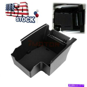 �R���\�[���{�b�N�X US�Z���^�[�R���\�[���A�[�����X�g�{�b�N�X�Z�J���_���X�g���[�W�g���C�t�B�b�g13-15�t�H�[�h�G�X�P�[�v7m US Center Console Armrest Box Secondary Storage Tray Fit 13-15 Ford Escape 7M�y��