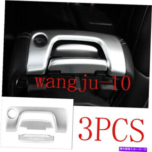 �R���\�[���{�b�N�X 3PCS�V���o�[�R���\�[���A�[�����X�g�{�b�N�X�X�C�b�`�J�o�[�W�[�v�����O���[JL 2018-2021�̃g���� 3Pcs Silver Console Armrest Box Switch Cover Trim For Jeep Wrangler JL 2018-2021�y���s�A��