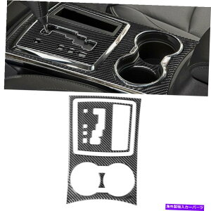 �R���\�[���{�b�N�X 3PCS�J�[�{���t�@�C�o�[�R���\�[���M�A�V�t�g�{�b�N�X�p�l��Chrysler 300 2008-2010 3Pcs Carbon Fiber Console Gear Shift Box Panel Cover For Chrysler 300 2008-2010�y���s�A���i�z