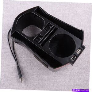 コンソールボックス ホンダシビックセダン16-2020に適したUSB充電装置付きコンソールカップホルダーストレージボックス Console Cup Holder Storage Box w/ USB Charing Fit for Honda Civic Sedan 16-2020