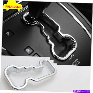 R\[{bNX W[vpgIbg11-17 ABS ChromeCeAR\[MAVtg{bNXJo[gɓKĂ܂ Fit For Jeep Patriot 11-17 ABS Chrome Interior Console Gear Shift Box Cover Trim