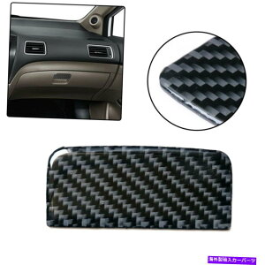 �R���\�[���{�b�N�X 1PCS�J�[�S���u�R���p�[�g�����g�{�b�N�X�J�[�{���t�@�C�o�[�X�e�b�J�[�g�����z���_�V�r�b�N�N�[�y 1Pcs Car Golve Compartment Box Carbon Fiber Sticker Trim for Honda Civic Coupe