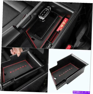 R\[{bNX 2021-22q_CELANTRA ARMRESTZJ_Xg[W{bNXZ^[R\[gC1x For 2021-22 Hyundai Elantra Armrest Secondary Storage Box Center Console Tray 1x