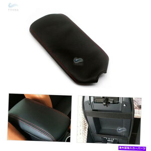 R\[{bNX ԃR\[A[Xg{bNXpbh}bg\ʊvJo[z_VeB15-18̂߂̃g Car Console Armrest Box Pad Mats Surface Leather Cover Trim For Honda City 15-18
