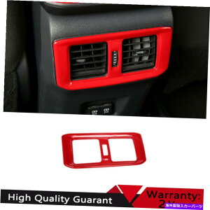 コンソールボックス トヨタRAV4 2019-2021 ABSレッドリアエアアウトレットベントフレームカバートリム1PCに適しています Fit for Toyota RAV4 2019-2021 ABS Red Rear Air Outlet Vent Frame Cover Trim 1pc