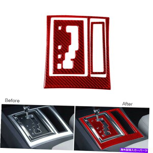 �R���\�[���{�b�N�X �N���C�X���[��3PCS 300 05-07���b�h�J�[�{���t�@�C�o�[�R���\�[���M�A�V�t�g�{�b�N�X�p�l���J�o�[ 3Pcs For Chrysler 300 05-07 Red Carbon Fiber Console Gear Shift Box Panel Cover�y���s�A��