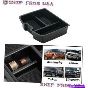 R\[{bNX 07-14^z/[RJ[Z^[R\[I[KiCU[A[XgXg[W{bNXz_[US For 07-14 Tahoe/Yukon Car Center Console Organizer Armrest Storage Box Holder US