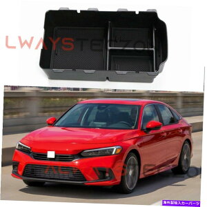 R\[{bNX z_VrbN2022+Z^[R\[I[KiCU[gCA[XgXg[W{bNXp For Honda Civic 2022+ Center Console Organizer Tray Armrest Storage Box