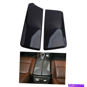 R\[{bNX J[{t@Co[A[XgZ^[{bNXR\[̊WJo[BMW 5V[YF10̃tBbg Carbon Fiber Armrest Center Box Console Lid Cover Fits For BMW 5 Series F10