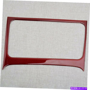 R\[{bNX Honda Civic 2006-2011ɓKbhJ[{t@Co[CeAR\[Xg[W{bNXgtBbg Red Carbon Fiber Interior Console Storage Box Trim Fit For Honda Civic 2006-2011