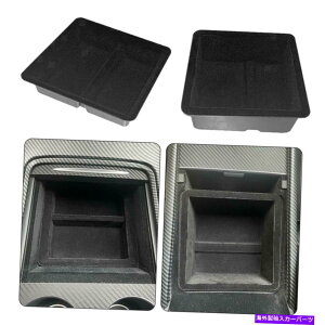 R\[{bNX eXfɓKXg[W{bNXI[KiCU[gC3YpANZT Storage Box Organizer Tray Fit for Tesla Model 3 Y Replacement Accessories