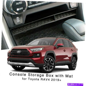 �R���\�[���{�b�N�X �g���^RAV4 2019 2020�C���e���A�I�[�K�i�C�U�[�Z���^�[�R���\�[���X�g���[�W�{�b�N�X�g���C�p For Toyota RAV4 2019 2020 Interior Organizer Center Console Storage Box Tray�y���s�A���i�z