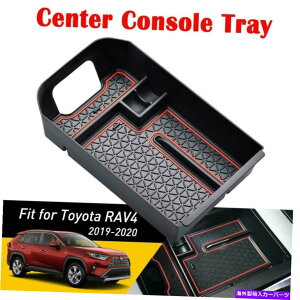 R\[{bNX g^RAV4 2019-2020p̃J[Z^[R\[A[Xg[{bNXgC Car Center Console Armrest Storage Box Tray For Toyota RAV4 2019-2020